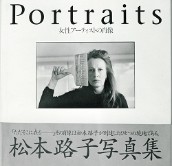 Portraits